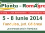 Участие в AgriPlanta 2014
