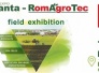 „МАДАРА АГРО“ взе участие за поредна година на изложението AgriPlanta 2018 в Румъния!