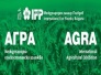Wir, MADARA AGRO EOOD, möchten Sie recht herzlich zur Internationalen Landwirtschaftsausstellung AGRA 2018 in Plovdiv wieder einladen.